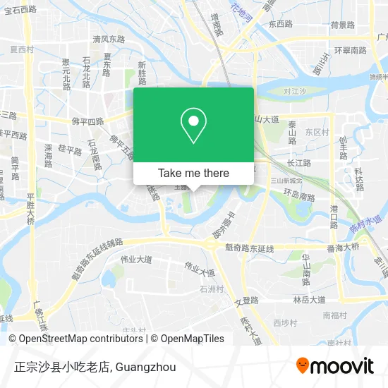 正宗沙县小吃老店 map