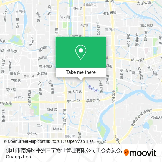 佛山市南海区平洲三宁物业管理有限公司工会委员会 map