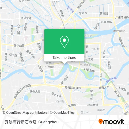 秀姨商行新石老店 map