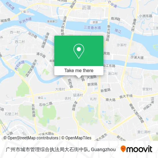 广州市城市管理综合执法局大石街中队 map