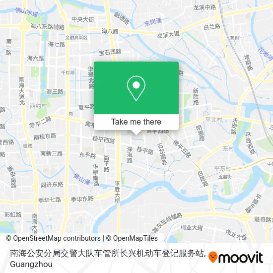 南海公安分局交警大队车管所长兴机动车登记服务站 map