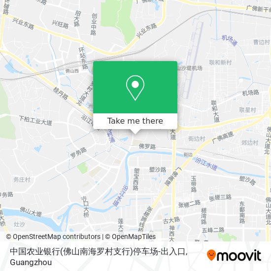 中国农业银行(佛山南海罗村支行)停车场-出入口 map