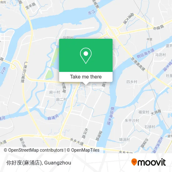 你好廋(麻涌店) map