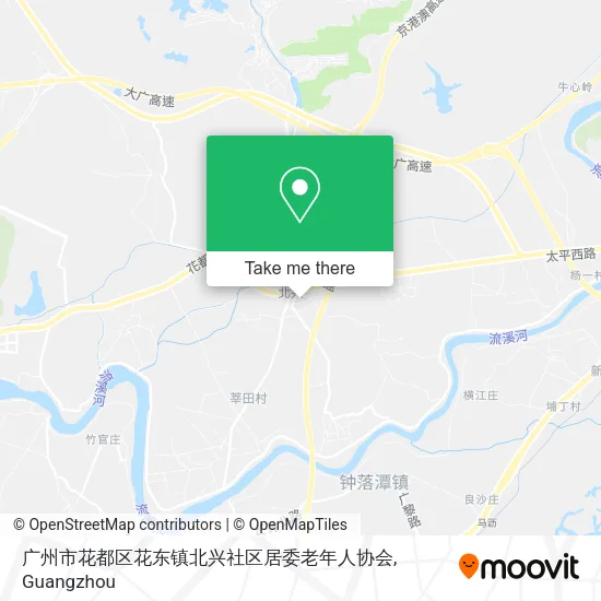 广州市花都区花东镇北兴社区居委老年人协会 map