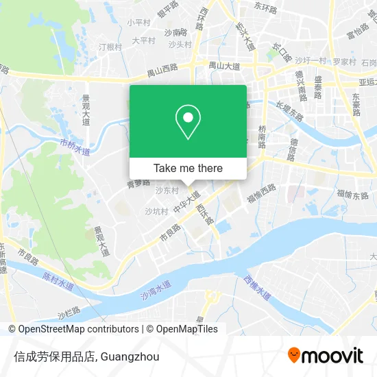 信成劳保用品店 map