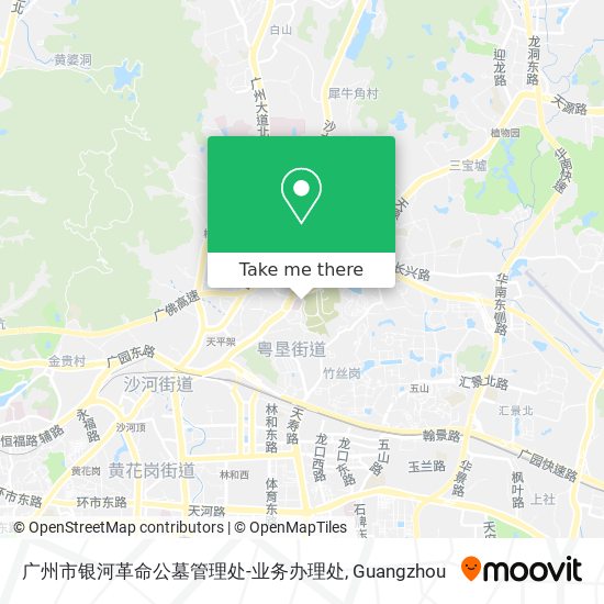 广州市银河革命公墓管理处-业务办理处 map