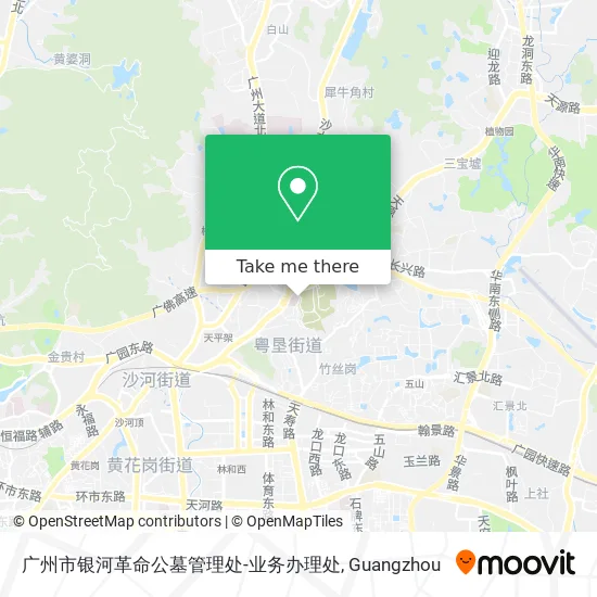 广州市银河革命公墓管理处-业务办理处 map