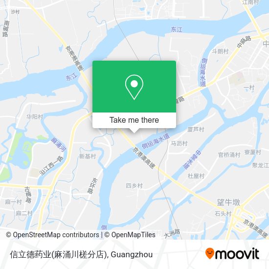 信立德药业(麻涌川槎分店) map