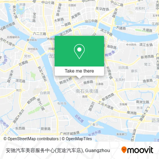 安驰汽车美容服务中心(宽途汽车店) map