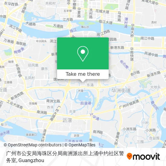 广州市公安局海珠区分局南洲派出所上涌中约社区警务室 map