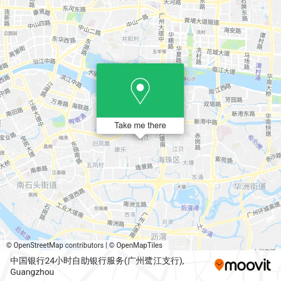 中国银行24小时自助银行服务(广州鹭江支行) map