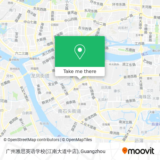 广州雅思英语学校(江南大道中店) map