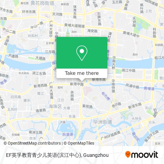 How To Get To Ef英孚教育青少儿英语 滨江中心 In 赤岗街道by Metro Or Bus