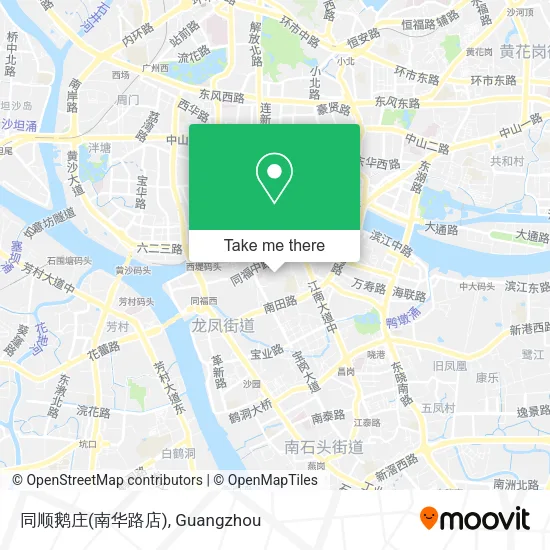同顺鹅庄(南华路店) map