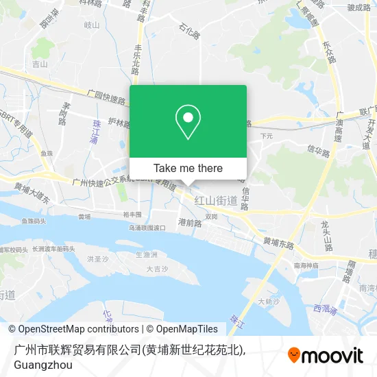 广州市联辉贸易有限公司(黄埔新世纪花苑北) map
