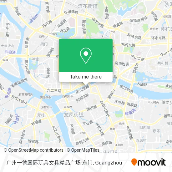 广州一德国际玩具文具精品广场-东门 map