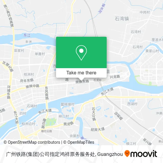 广州铁路(集团)公司指定鸿祥票务服务处 map