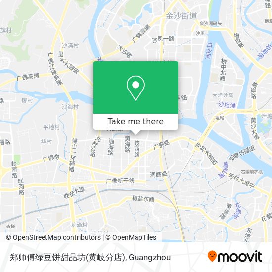 郑师傅绿豆饼甜品坊(黄岐分店) map