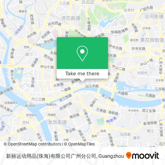 新丽运动用品(珠海)有限公司广州分公司 map