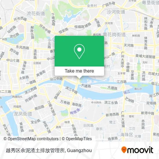 越秀区余泥渣土排放管理所 map