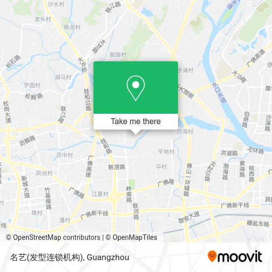 名艺(发型连锁机构) map