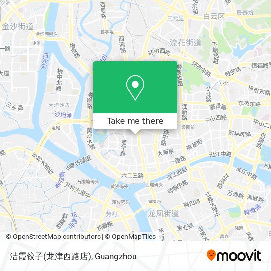 洁霞饺子(龙津西路店) map