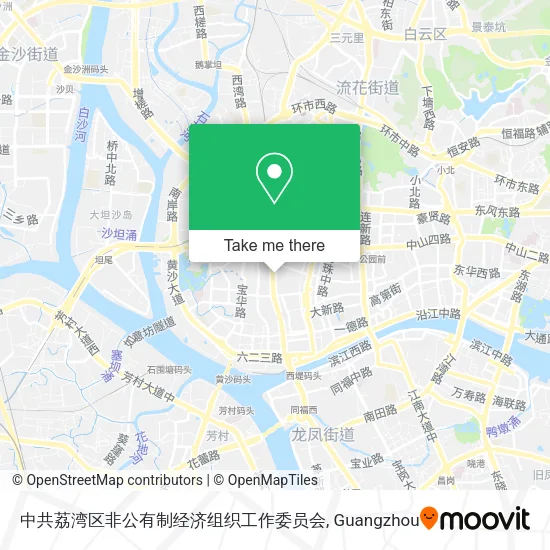 中共荔湾区非公有制经济组织工作委员会 map
