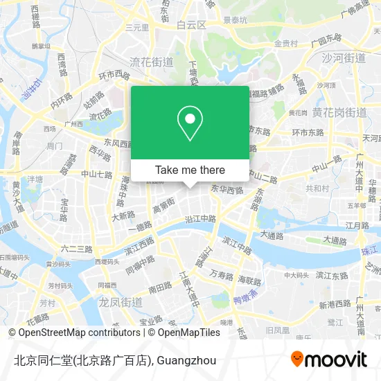 北京同仁堂(北京路广百店) map