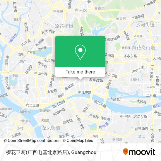 樱花卫厨(广百电器北京路店) map