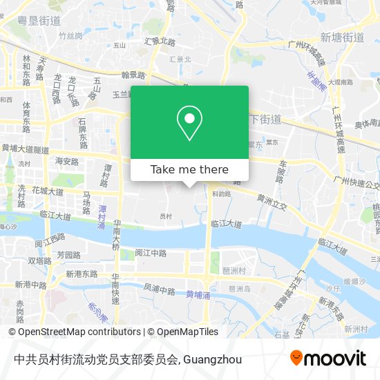 中共员村街流动党员支部委员会 map