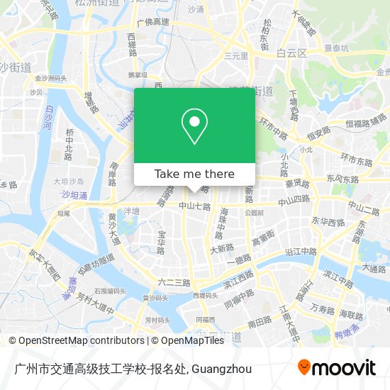 广州市交通高级技工学校-报名处 map