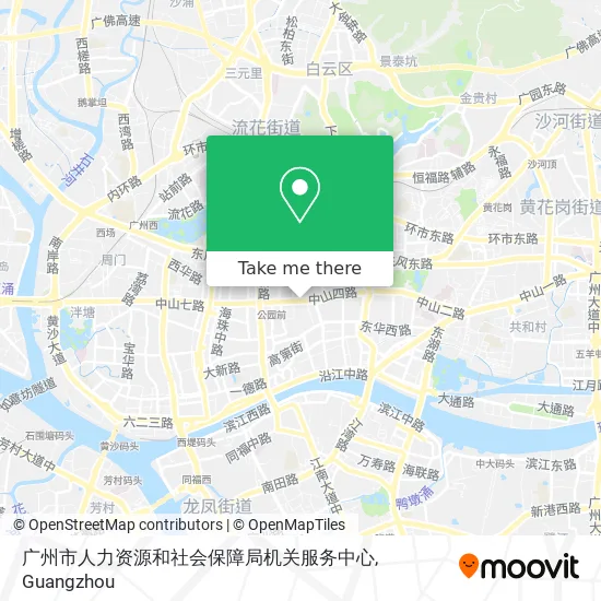 广州市人力资源和社会保障局机关服务中心 map