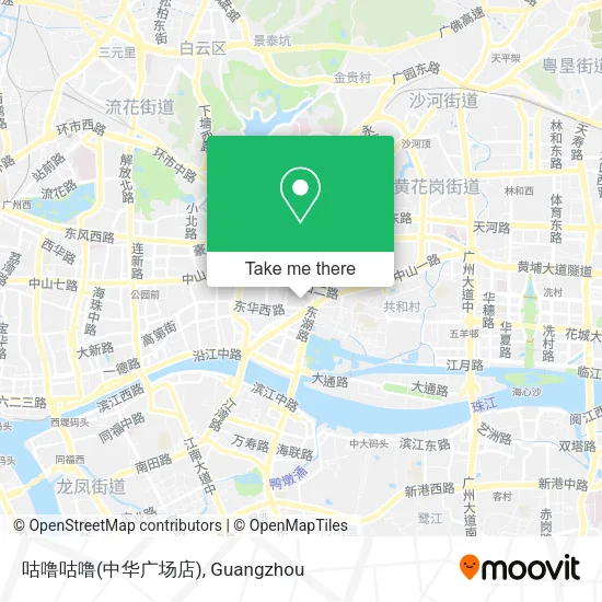 咕噜咕噜(中华广场店) map