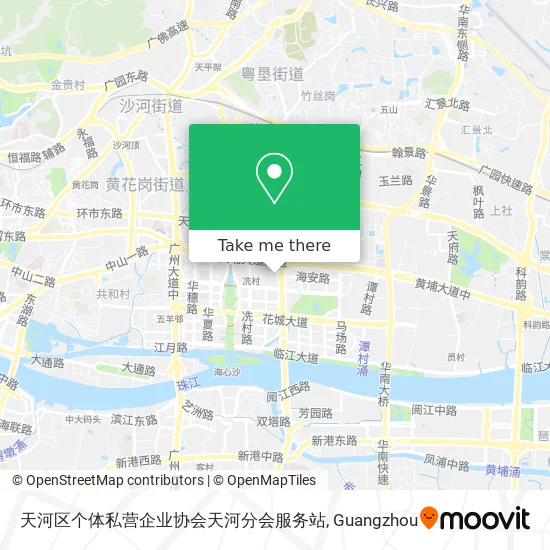 天河区个体私营企业协会天河分会服务站 map
