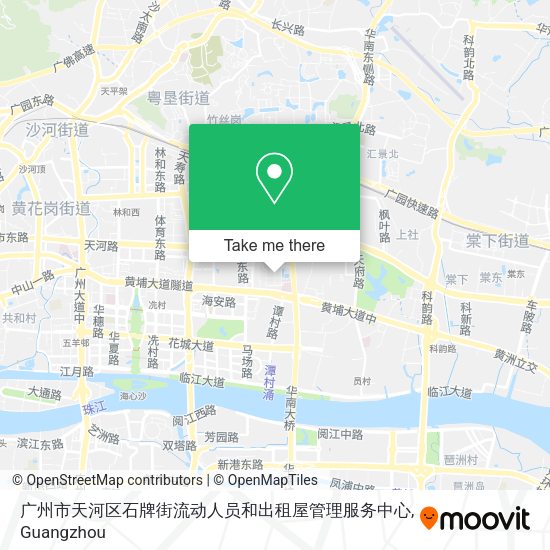 广州市天河区石牌街流动人员和出租屋管理服务中心 map