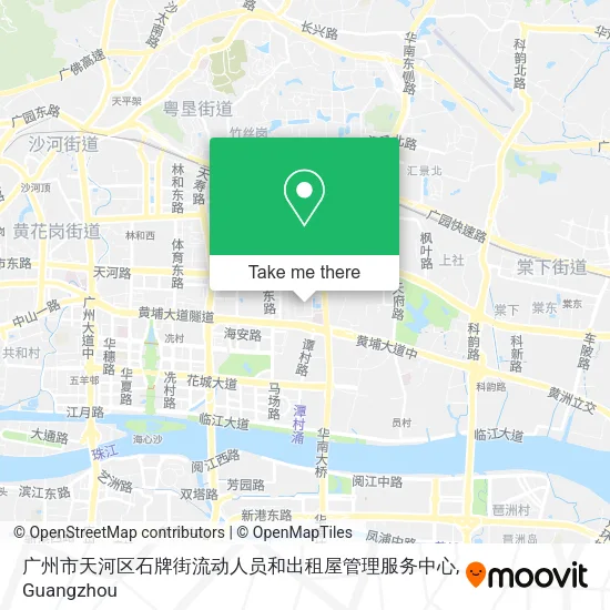 广州市天河区石牌街流动人员和出租屋管理服务中心 map