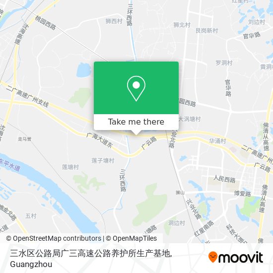三水区公路局广三高速公路养护所生产基地 map