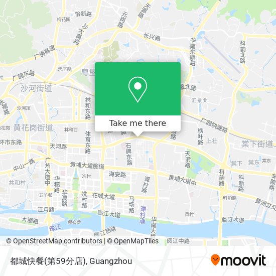 都城快餐(第59分店) map