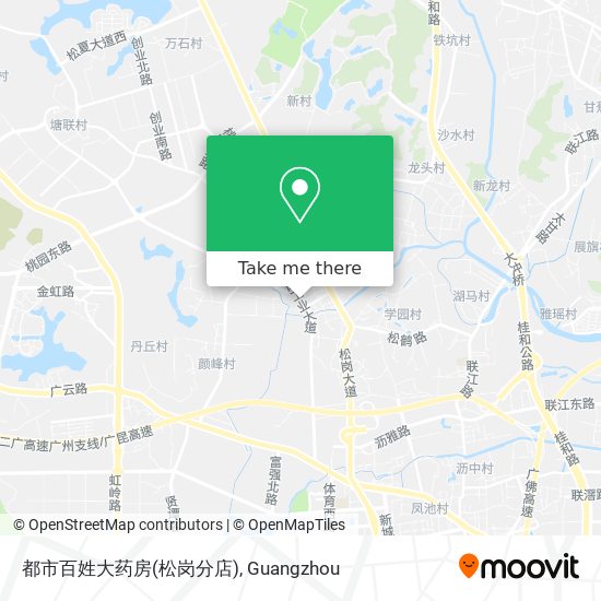 都市百姓大药房(松岗分店) map