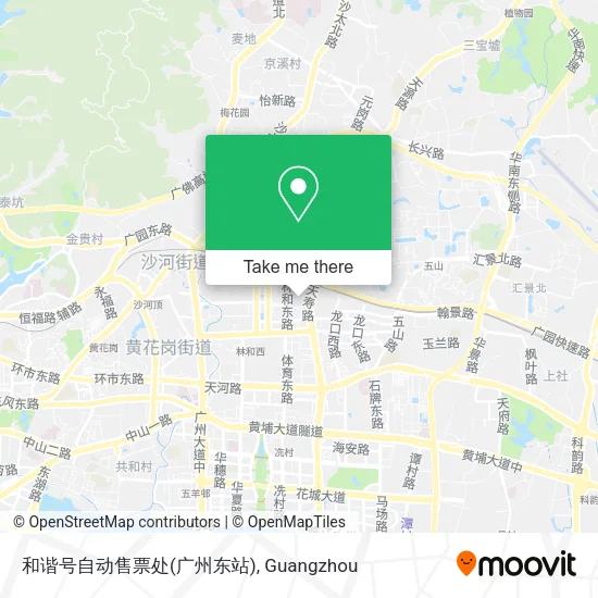 和谐号自动售票处(广州东站) map