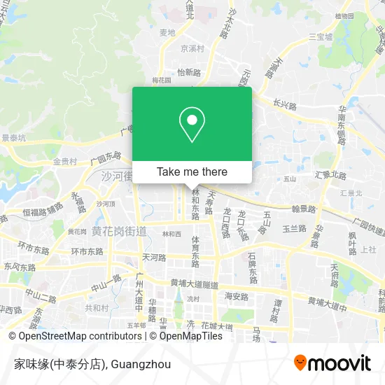 家味缘(中泰分店) map