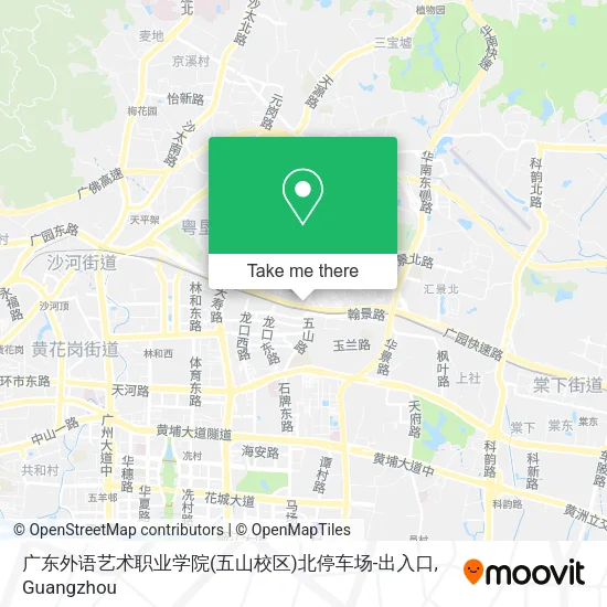 广东外语艺术职业学院(五山校区)北停车场-出入口 map