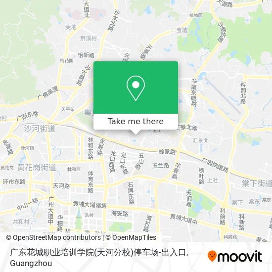 广东花城职业培训学院(天河分校)停车场-出入口 map