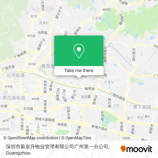 深圳市新东升物业管理有限公司广州第一分公司 map