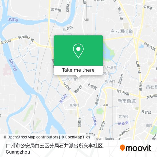 广州市公安局白云区分局石井派出所庆丰社区 map