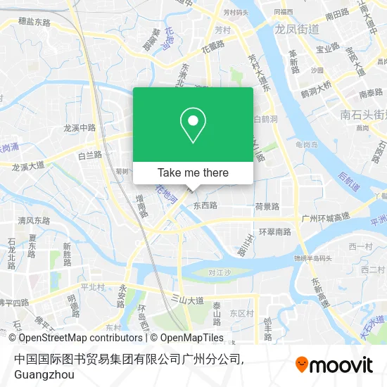 中国国际图书贸易集团有限公司广州分公司 map