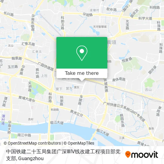 中国铁建二十五局集团广深ⅢⅣ线改建工程项目部党支部 map