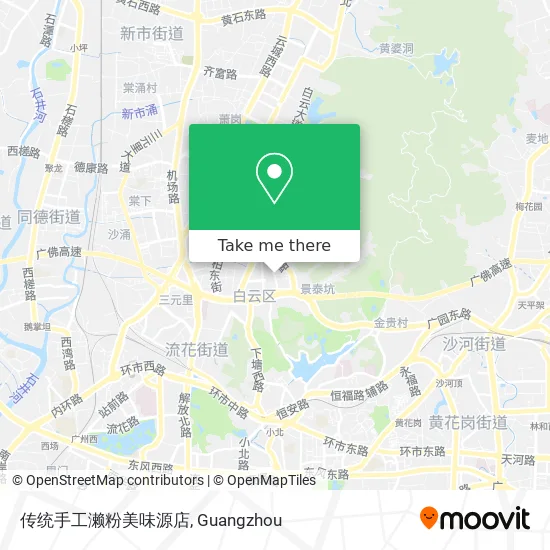 传统手工濑粉美味源店 map