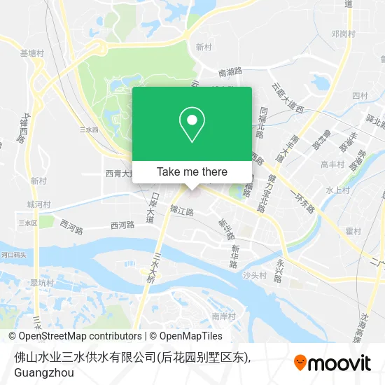 佛山水业三水供水有限公司(后花园别墅区东) map