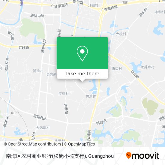 南海区农村商业银行(松岗小榄支行) map